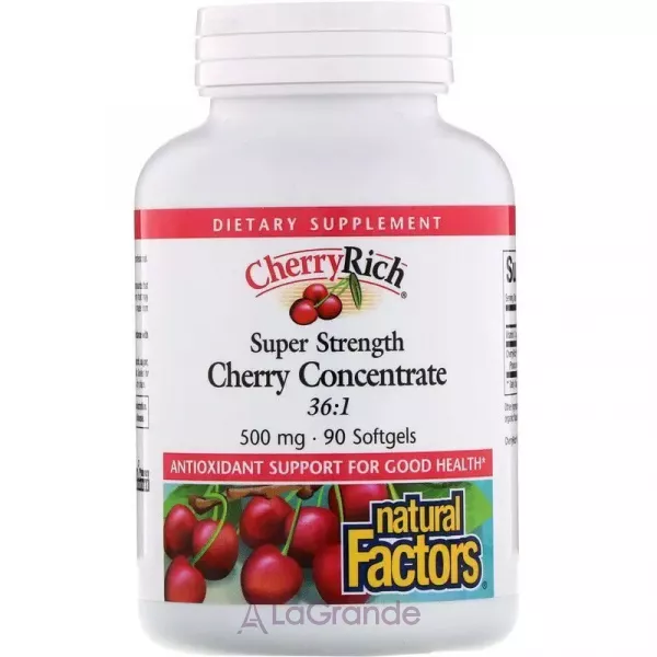 Natural Factors Super Strength Cherry Concentrate 500 mg �������� ���� ����� 500 ��