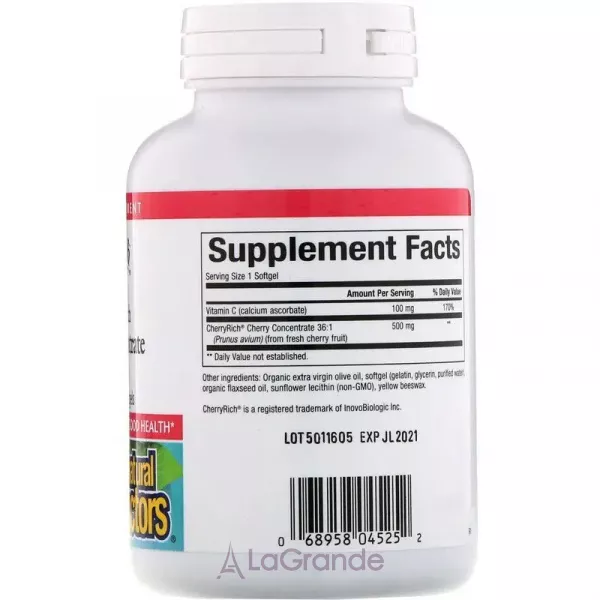 Natural Factors Super Strength Cherry Concentrate 500 mg �������� ���� ����� 500 ��