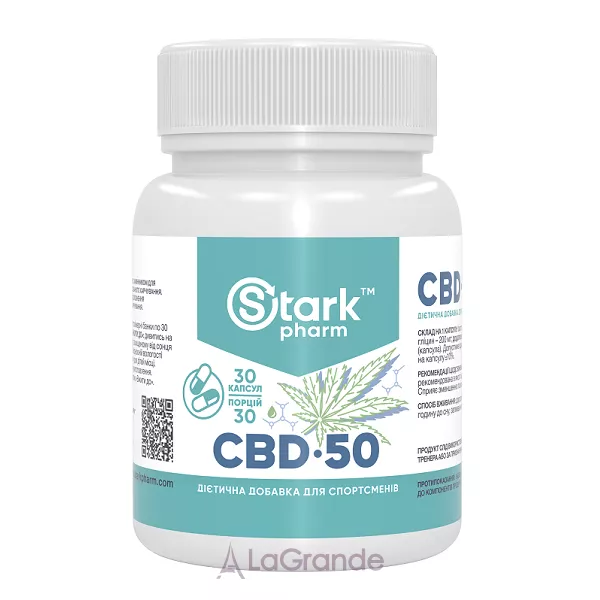 Stark Pharm Stark CBD 50 mg ĳ������ ������� 