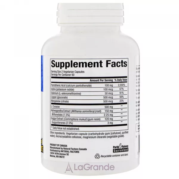 Natural Factors WomenSense ThyroSense Thyroid Formula ϳ������� ��������� ������ ��� ����