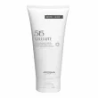 Arosha 515 Cellulite Cream 200ml