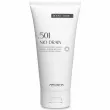 Arosha 515 Cellulite Cream 200ml