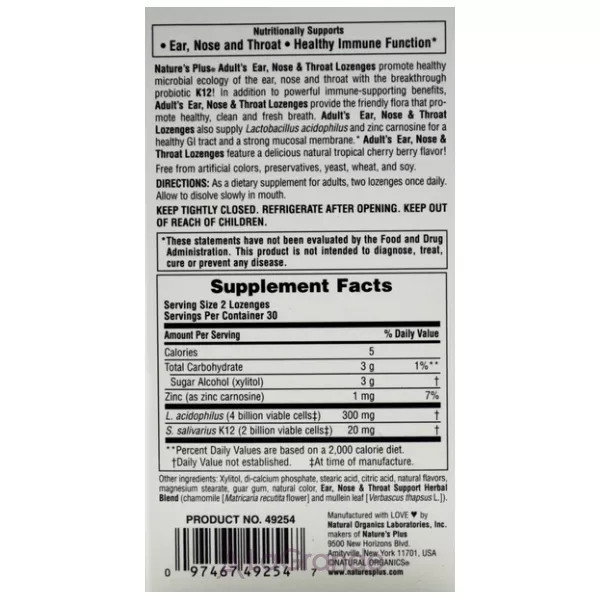 Nature's Plus Adult's Ear Nose & Throat Lozenges Natural Tropical Cherry Berry ����������� ������� � ����������� �12 ����������� ����� � �����, �������� ��� ������������
