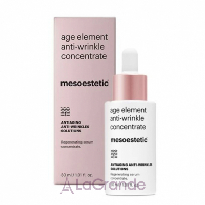 Mesoestetic Age Element Anti-wrinkle Concentrate -     