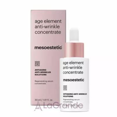 Mesoestetic Age Element Anti-wrinkle Concentrate -     