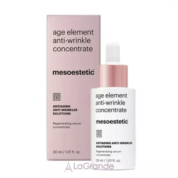 Mesoestetic Age Element Anti-wrinkle Concentrate ���������-������ � ����������� 䳺� ����� �������