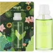 Gaston Minty Concentrate Cooling Oil      ' 