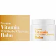 Gaston Premium Vitamin Mild Sherbet Cleansing Balm  