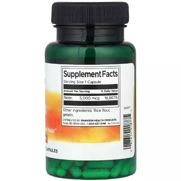Swanson Biotin 5000 mcg ĳ������ ������� 