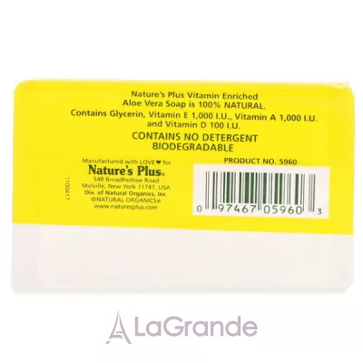 Nature's Plus Aloe Vera Soap    