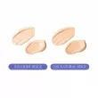 Gaston VanCleo Cushion Foundation SPF50+/PA+++  -