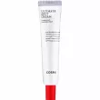 Cosrx AC Collection Ultimate Spot Cream    