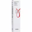 Cosrx AC Collection Ultimate Spot Cream    