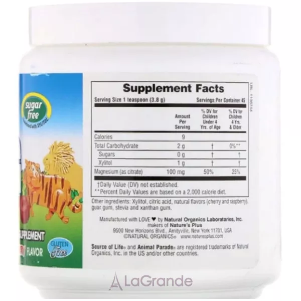 Natures Plus Animal Parade Mag Kidz Children's Magnesium Natural Cherry Flavor ������������ ������  ��� ����� �� ������ ����� � �������