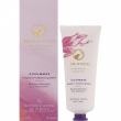 HoliFrog Kissimmee Vitamin F Therapy Balmy Wash 100ml