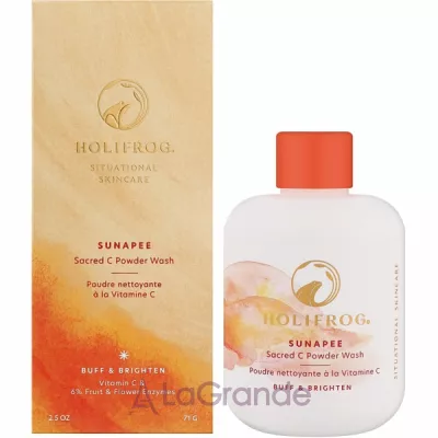 HoliFrog Sunapee Sacred-C Brightening Powder Wash     