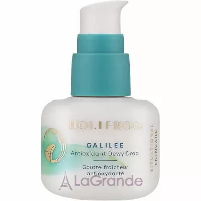 HoliFrog Galilee Antioxidant Dewy Drop     