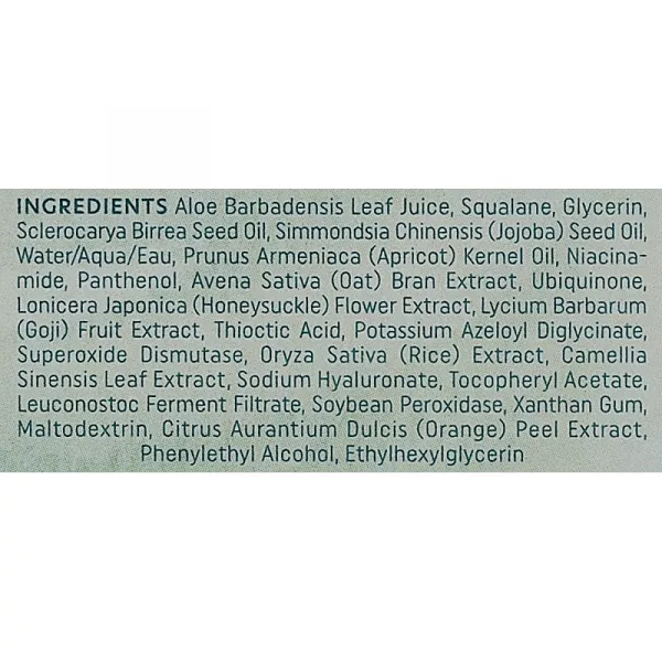 HoliFrog Galilee Antioxidant Dewy Drop �������������� ������������� ��������� ��� �������