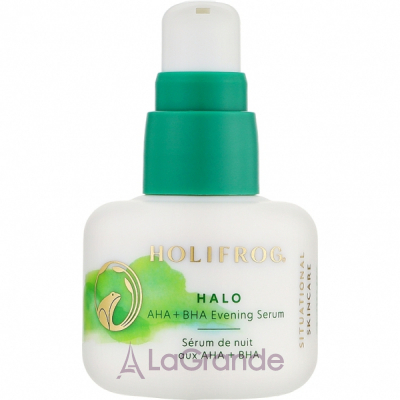 HoliFrog Halo AHA + BHA Evening Serum ͳ   