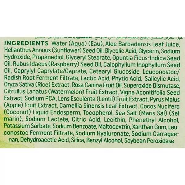 HoliFrog Halo AHA + BHA Evening Serum ͳ��� ��������� � ���������