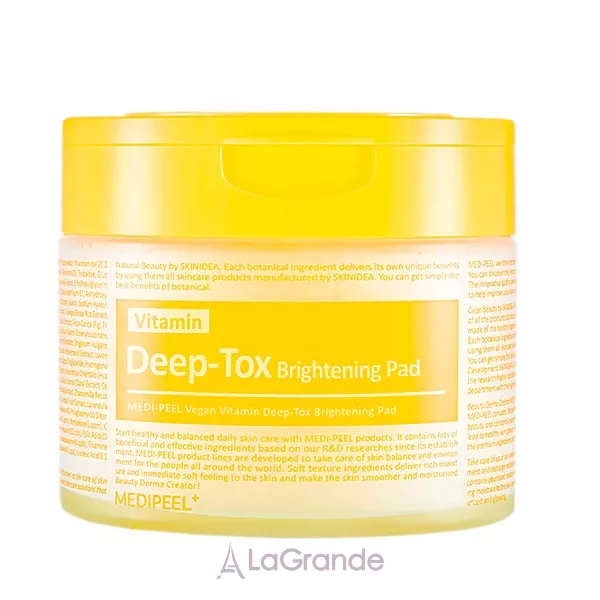 Medi-Peel Vitamin Deep-tox Brightening Pad ����������� ���������� ���� ��� ����