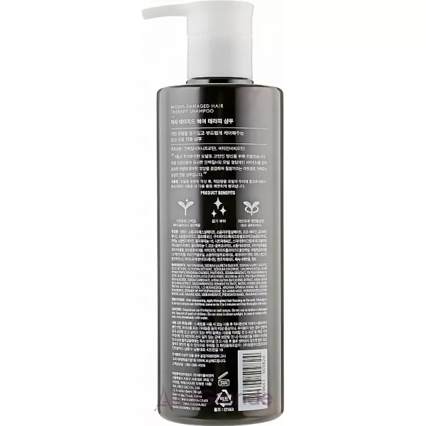 Missha Damaged Hair Therapy Shampoo ������� �������������