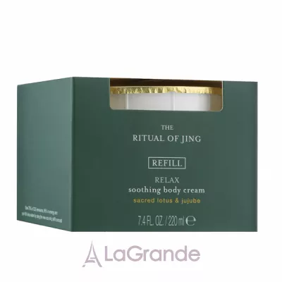 Rituals The Ritual of Jing Body Cream    ( )