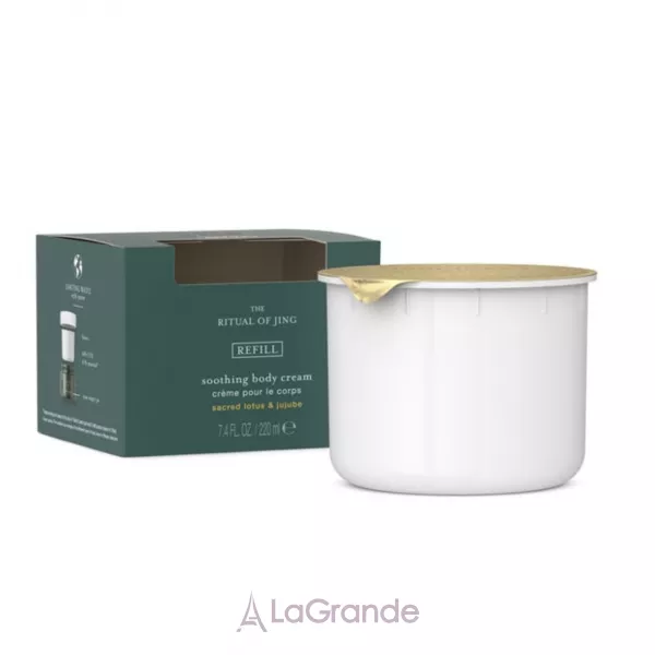 Rituals The Ritual of Jing Body Cream ���� ��� ���� (������� ����)