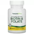 NaturesPlus Biotin & Folic Acid   볺   