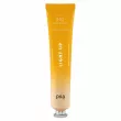 PSA Light Up Vitamin C & E Flash Brightening Mask 50ml