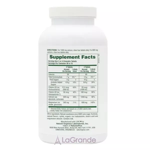 NaturesPlus Cal/Mag/Vit D3 Vanilla Flavored �������/������/³�. D3 � ������� �2 � ������ ����� � ��������� ���������