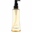 Gaston VanCleo Pure Cleansing Oil  