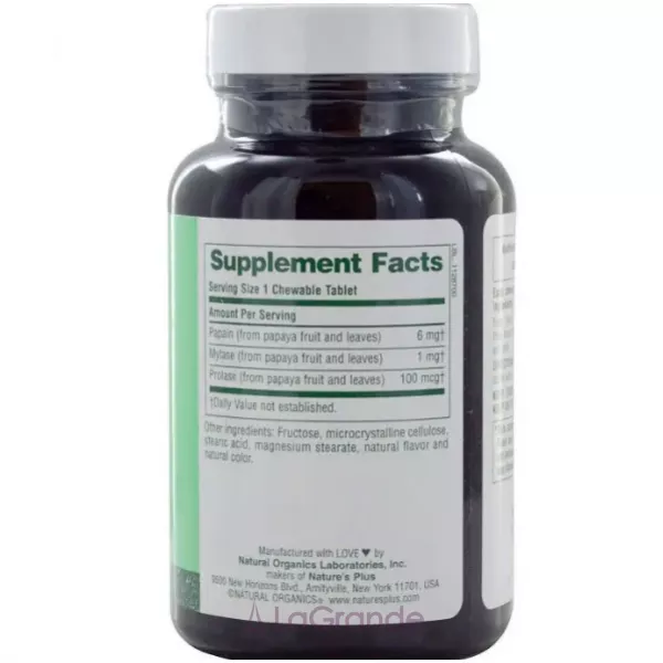 Natures Plus Chewable Papaya Enzyme Supplement ������ �������� ����� � ��������� ���������