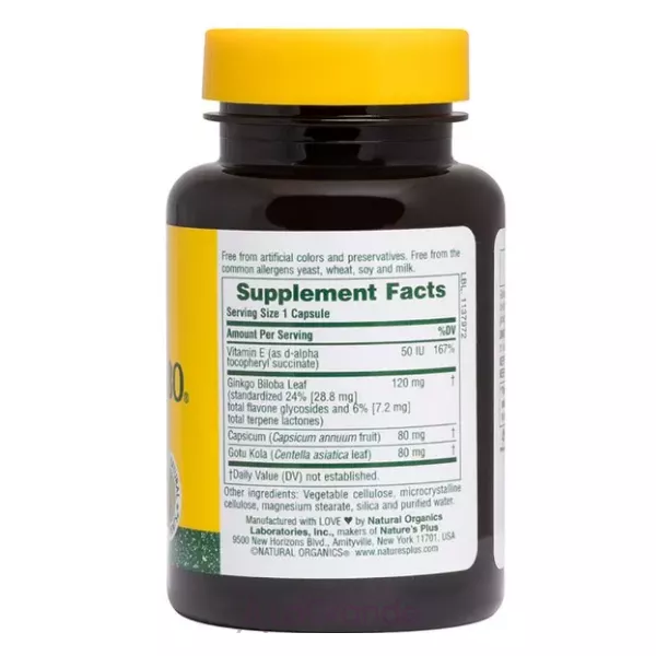 NaturesPlus Ginkgo-Combo ó���� ������ ����� � ��������