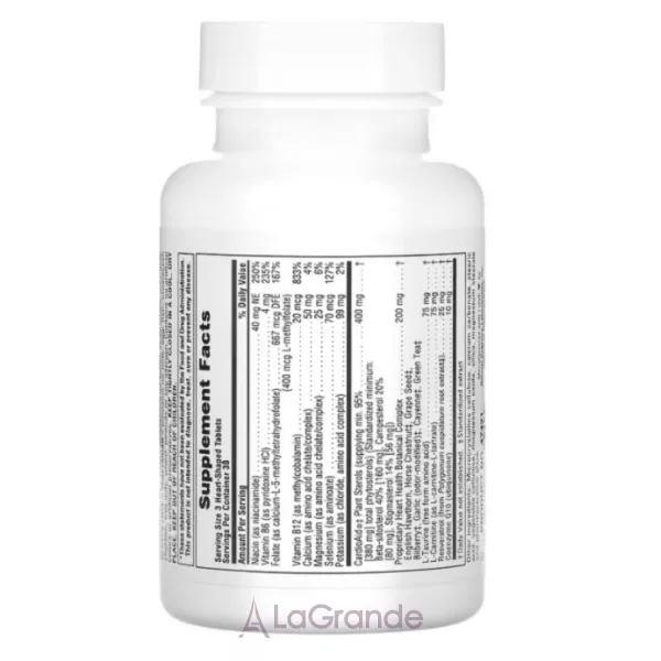 NaturesPlus HeartBeat Cardiovascular Support �������� �������-������� ������� � ���������