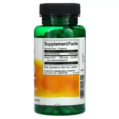 Swanson Vitamin B12 500 mcg   