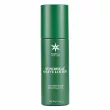 Phyto-C Superheal O-Live Lotion   