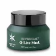 Phyto-C Superheal O-Live Mask    