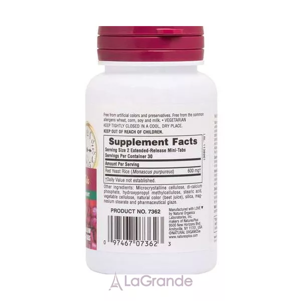 Nature's Plus Herbal Actives Red Yeast Rice 600 mg �������� ��������� ��� 600 �� � ���������