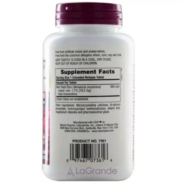 Nature's Plus Herbal Actives Red Yeast Rice 600 mg �������� ��������� ��� 600 �� � ���������
