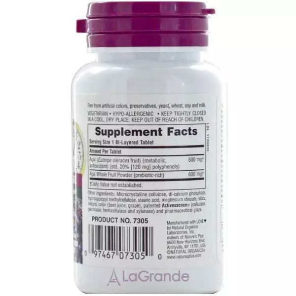 Nature's Plus Herbal Actives Ultra Acai Extended Release 1,200 mg ����� ��� ������ 1200 �� � ���������