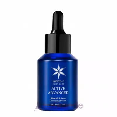 Phyto-C Active Advanced  