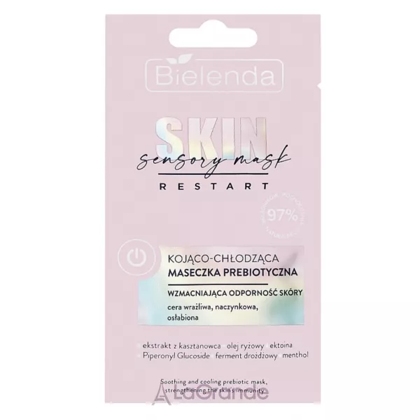 Bielenda Skin Restart Sensory Soothing & Cooling Prebiotic Mask ������������� � ����������� ����� ��� ���� � ������������ (�������)