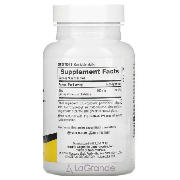 NaturesPlus Mega Zinc 100 mg ���� ���� 100 �� � ���������