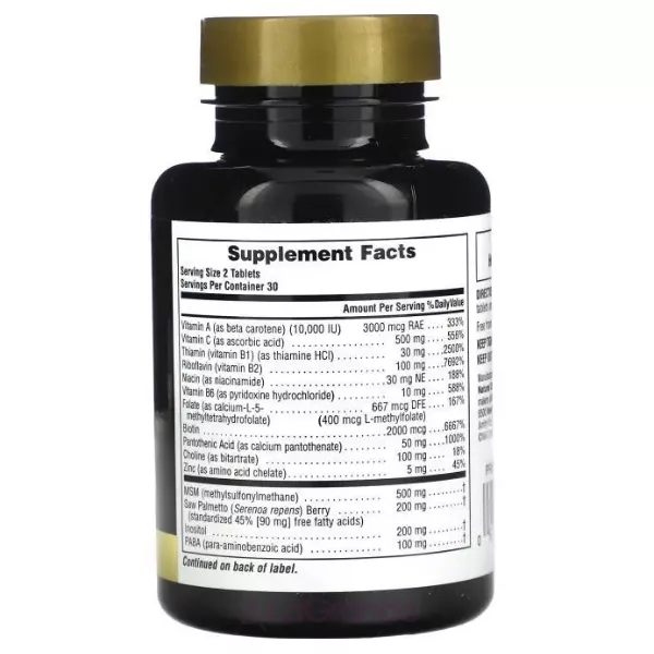 NaturesPlus Men's Ultra Hair Plus �������� ��� ����� �� ������������ ������� ��� ������� � ���������