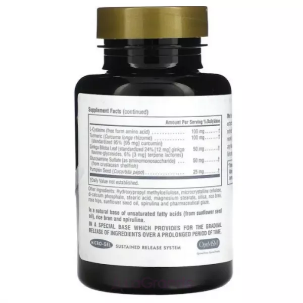 NaturesPlus Men's Ultra Hair Plus �������� ��� ����� �� ������������ ������� ��� ������� � ���������