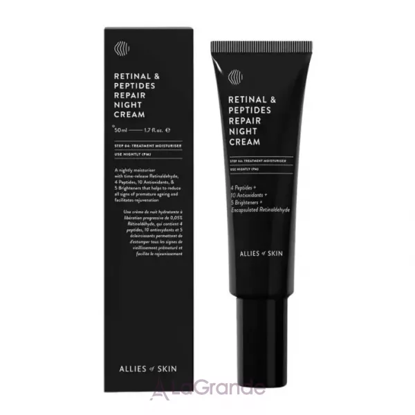 Allies of Skin Retinal & Peptides Repair Night Cream ������ �������������� ���� � ���������