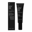 Allies of Skin Retinal & Peptides Repair Night Cream 20ml