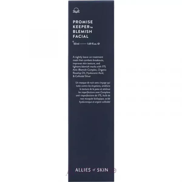 Allies of Skin Promise Keeper Blemish Sleeping Facial ������ ����� ��� ����