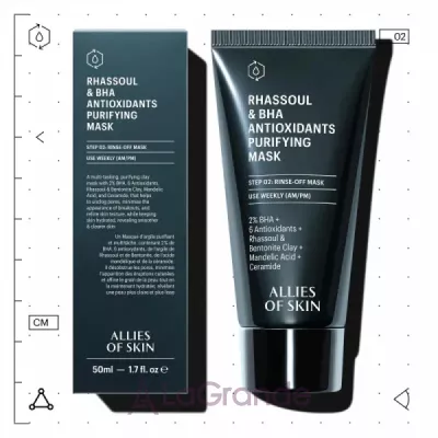 Allies of Skin Rhassoul & BHA Antioxidants Purifying Mask    